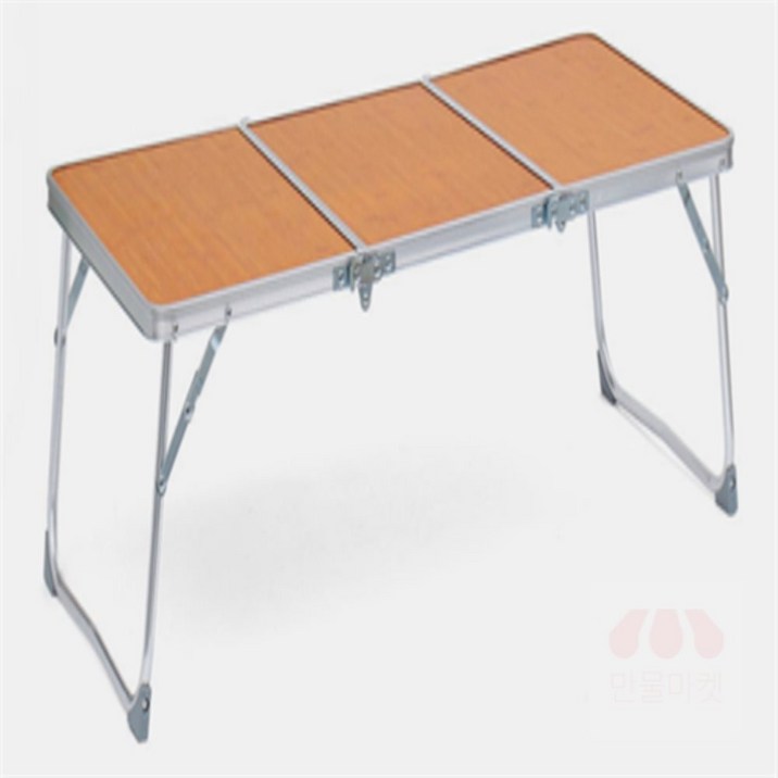 염셀러제안샵 캠핑용 3단 접이식 테이블 접이식탁자테이블