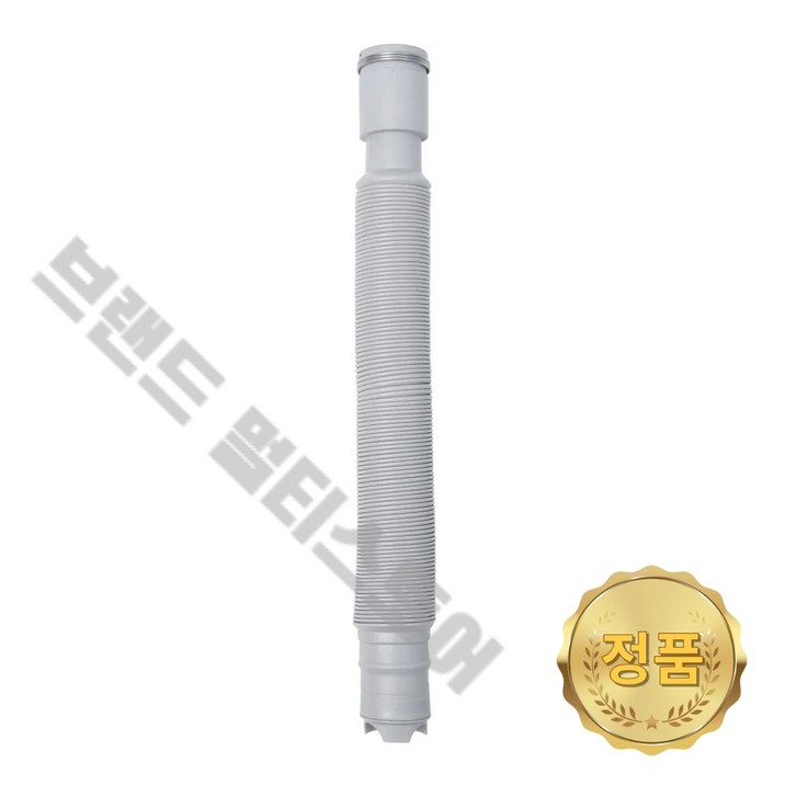 LG 연장배수호스 T18MTH2 T18MTV T18MX7 AEM75293103
