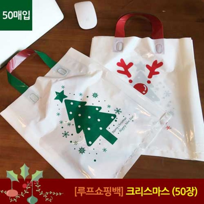 오케이유원 크리스마스 루프쇼핑백 소, 단일색상, 50매 8652417