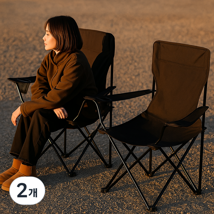 조리코 캠핑의자 초경량 접이식 낚시의자, 2개, 다크블랙