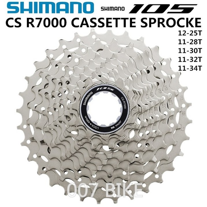 자전거 MTB 프리휠 스프라켓 SHIMANO 105 CS 5800 R7000 Road, R7000 1128T, 1개