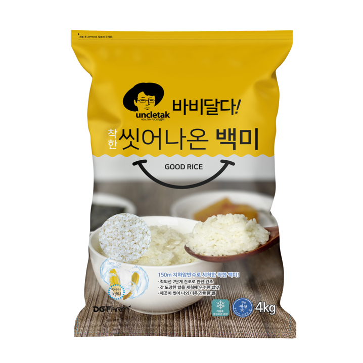 엉클탁 바비달다 씻어나온 백미, 1개, 4kg