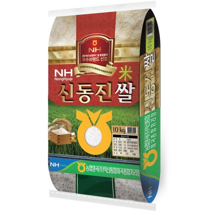 익산농협 22년 햅쌀 신동진쌀 백미, 10kg, 1개 - 쇼핑뉴스