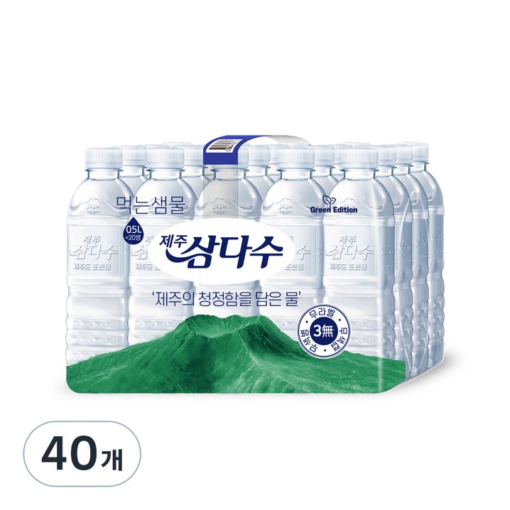 제주삼다수 그린 무라벨 제주삼다수 그린 무라벨