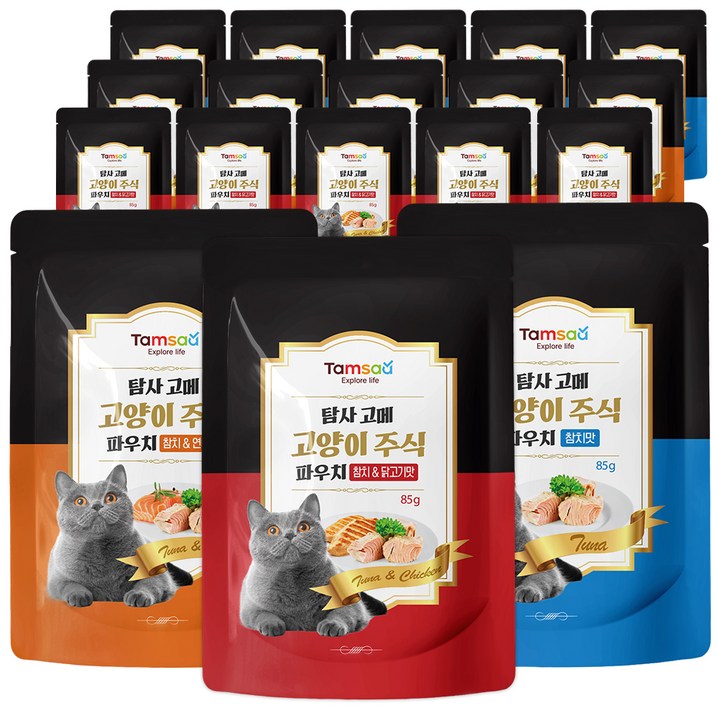 탐사 고양이 고메 주식 파우치