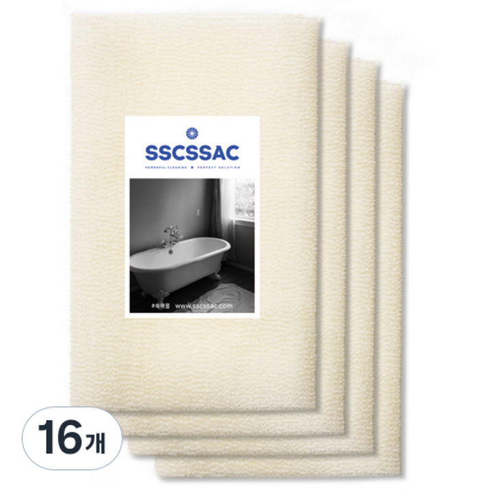 SSCSSAC 롱롱 까슬까슬 샤워 타월, 16개, 1개입, 아이보리