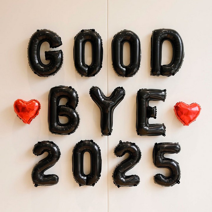 피앤비유니티 송년 레터링 파티 풍선세트