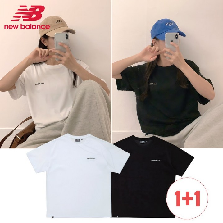 2PACK 뉴발란스 티셔츠 쿨코튼 무지 로고 반팔 40수 AS 가능 2PACK 뉴발란스 티셔츠 쿨코튼 무지 로고 반팔 40수 AS 가능