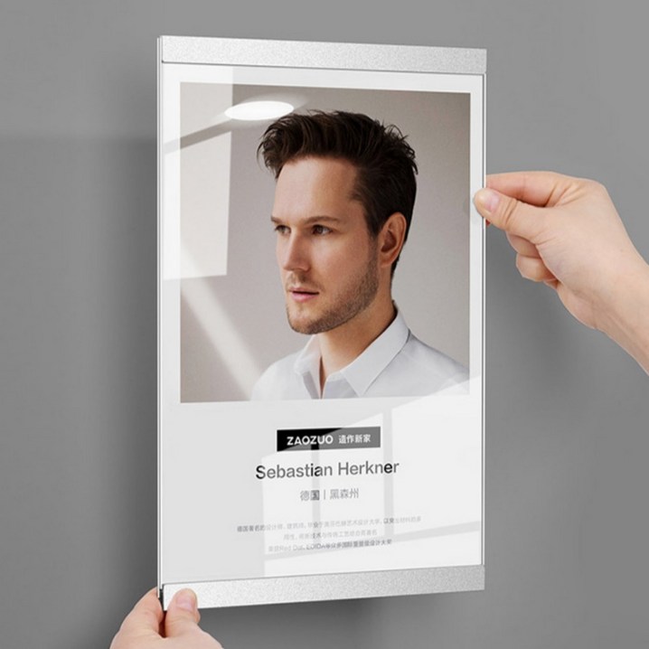 미오 무타공 자석 부착식 아크릴 액자