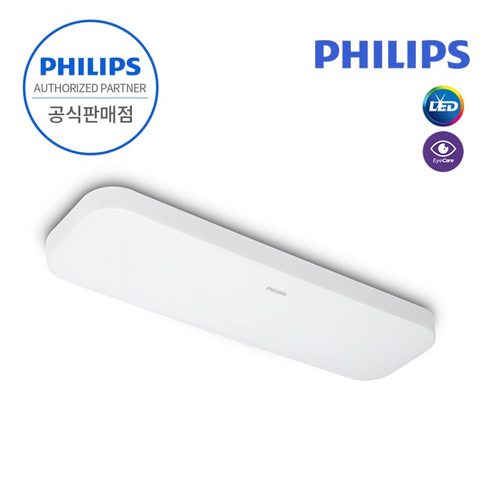 PHILIPS 코리아 공식판매점  필립스 컴포트 LED 주방등 25W 5700K 부엌등 방등 LED조명