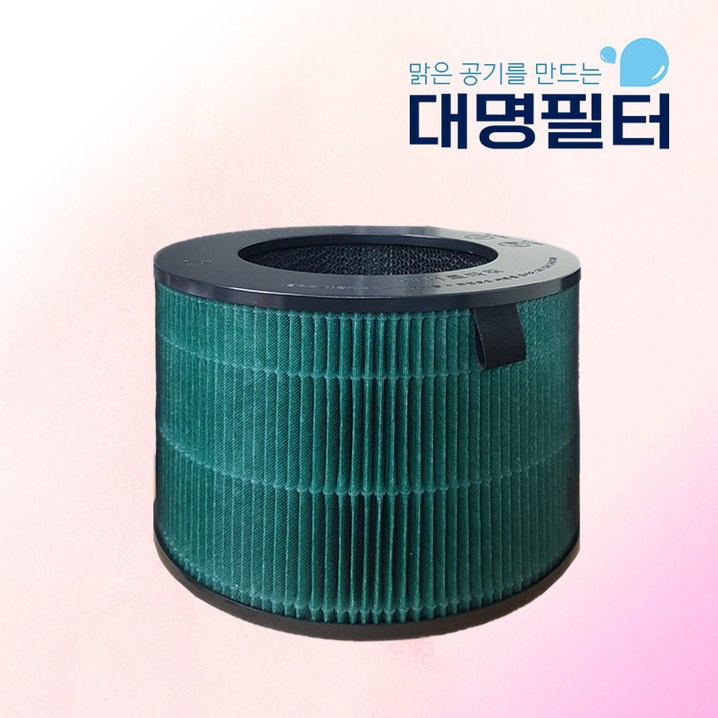 국내산 LG 퓨리케어 오브제컬렉션 하이드로타워 HY703RGAAH 필터 호환용 V필터