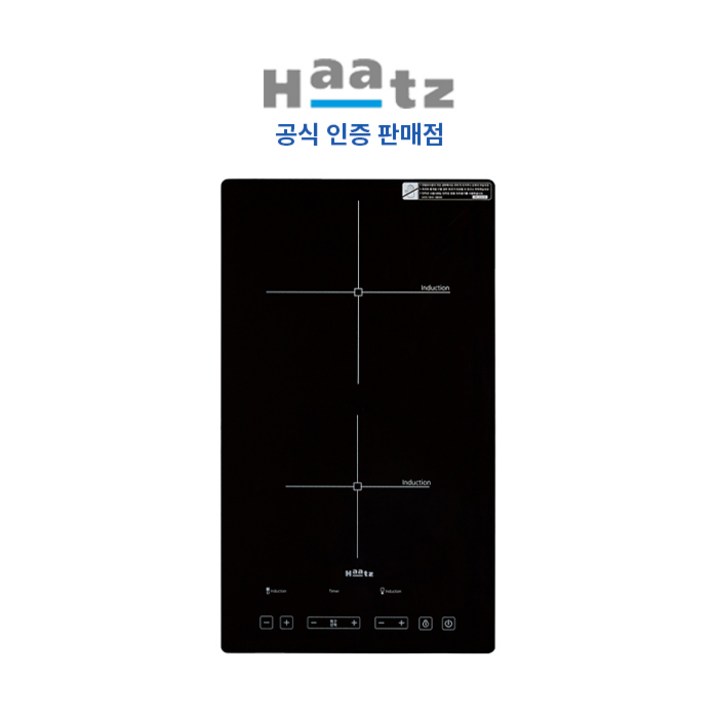 전국설치 하츠 인덕션 2구 블랙 IH232S 타공 281×495