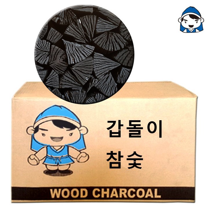 갑돌이  바베큐 3단 참숯 20kg숯중량19kg 1개