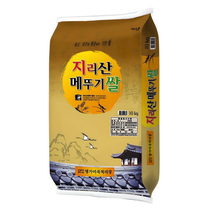명가미곡 명가미곡 지리산메뚜기쌀 백미 ,상등급, 상등급, 10kg, 1개