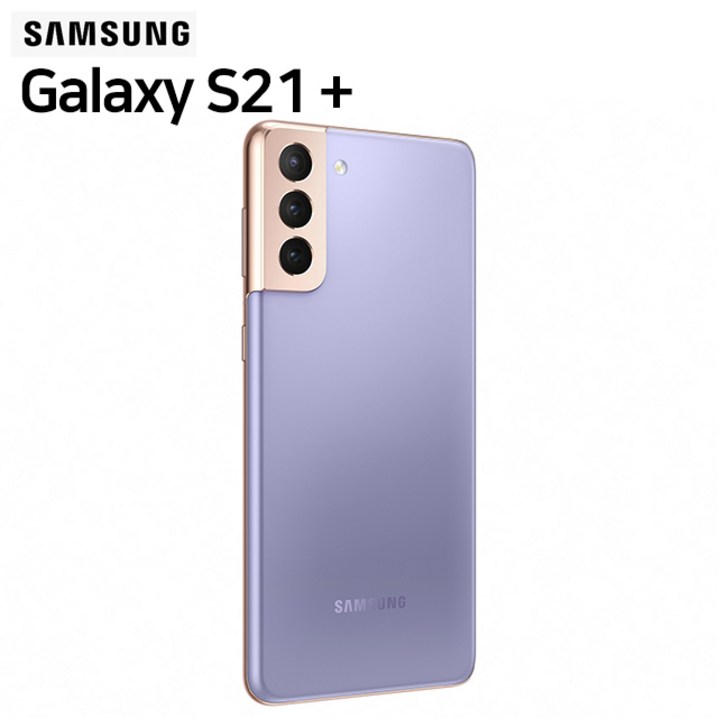 삼성 갤럭시 S21 플러스 256GB 정품 자급제 SMG996