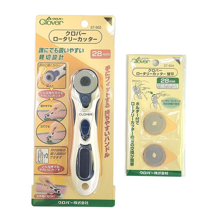 크로바 28mm 로터리칼 로터리커터 재단커터 원형재단칼 세트 본품1개리필2개