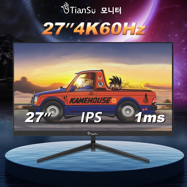 Tiansu 27인치모니터 컴퓨터 4k 모니터 모니터27인치 pc모니터 사무용모니터 27인치4k모니터 ips모니터 27인치4k FHD 모니터 4k27인치모니터 60hz모니터, 68.6cm, MB274K601 Tiansu 27인치모니터 컴퓨터 4k 모니터 모니터27인치 pc모니터 사무용모니터 27인치4k모니터 ips모니터 27인치4k FHD 모니터 4k27인치모니터 60hz모니터, 68.6cm, MB274K601