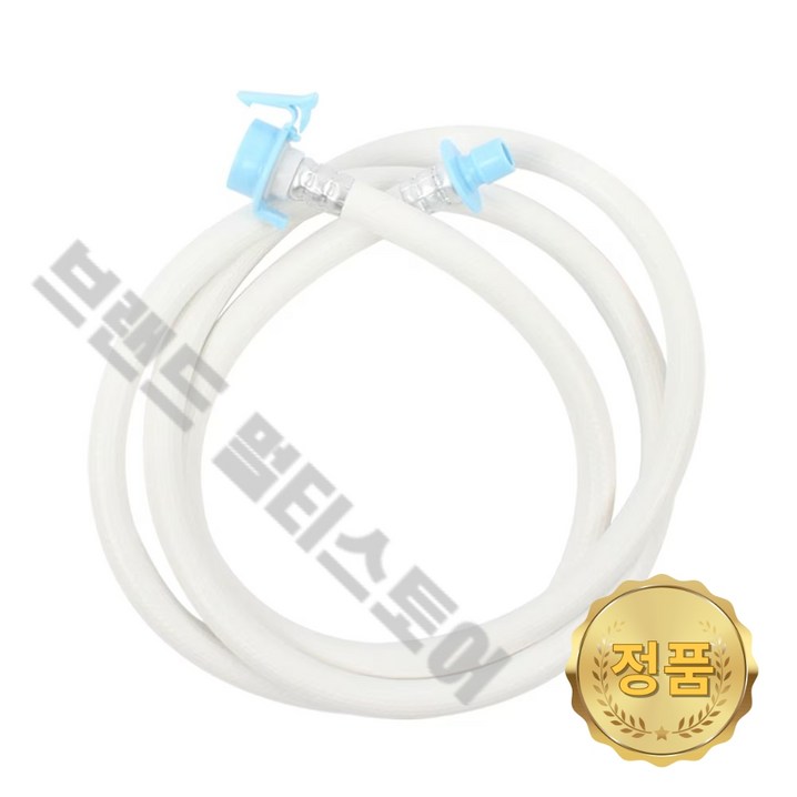 LG 정품 2M 연장용 급수호스원터치형, 냉수 F21VDT F21VDU F21VDV MEJ37192315