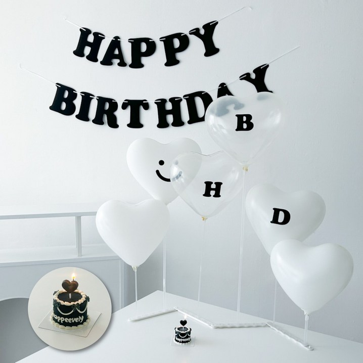 하피블리 스키니 스탠드 레터링 가랜드 하트 풍선 생일 파티 용품 세트, 1개, 생일가랜드블랙 하피블리 스키니 스탠드 레터링 가랜드 하트 풍선 생일 파티 용품 세트, 1개, 생일가랜드블랙