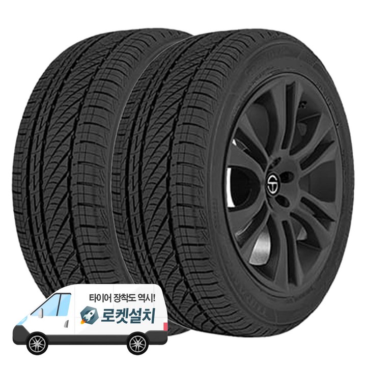브리지스톤타이어 투란자 세레니티 PLUS 225/45R17