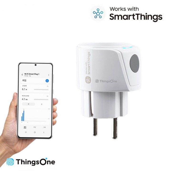 SmartThings 스마트싱스 컴팩트 스마트 플러그 WiFi 원격제어 콘센트 전력측정, 1개, 41mm