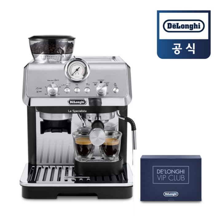 [드롱기] 라 스페셜리스타 아르떼 홈 바리스타 반자동 커피머신 KREC9155.MB