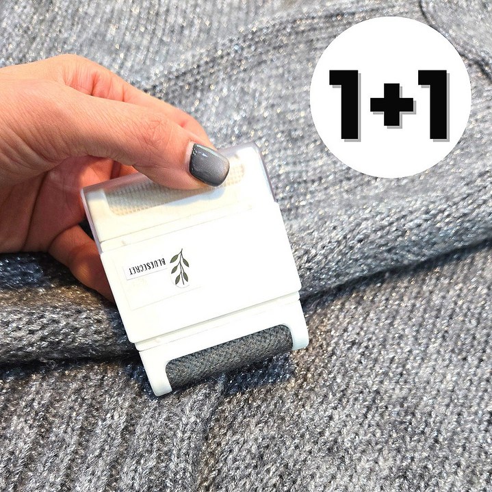 블루시크릿 휴대용 보풀 제거기 니트 브러쉬