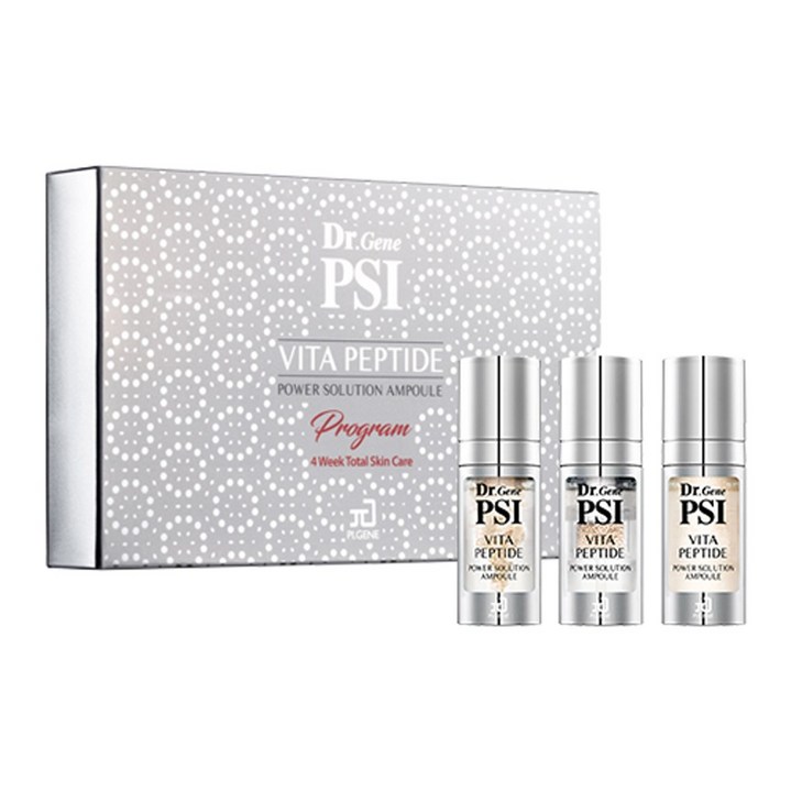 정품 화장품 PSI 비타 펩타이드 파워솔루션앰플, 1개, 40g