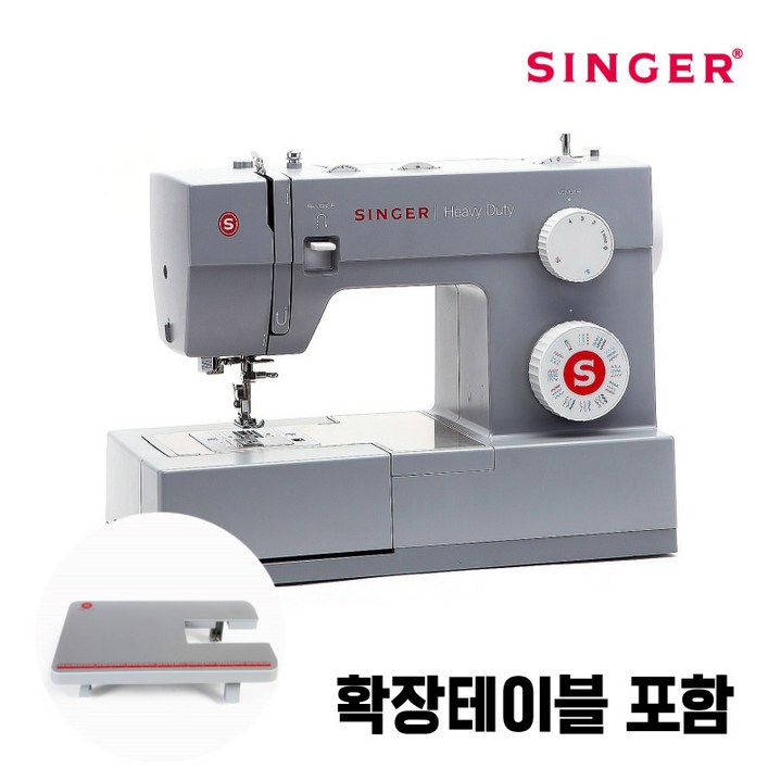 (관부가세포함)싱거 SINGER 4432 미싱 재봉틀 확장테이블 포함