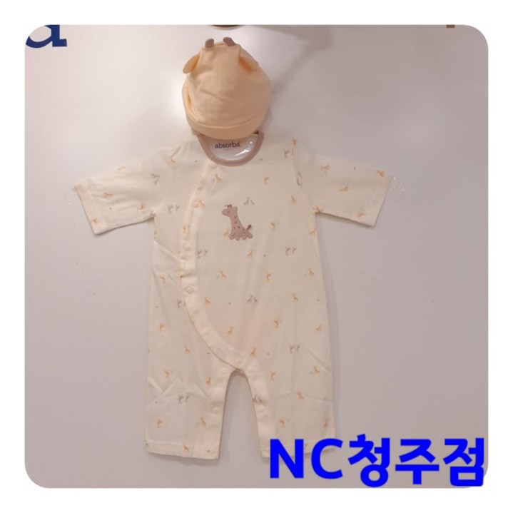 [압소바] 로니 모자 7부 우주복  AX310613  (선물포장가능)