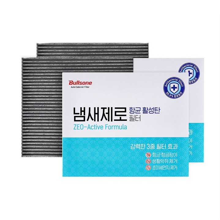 불스원 냄새제로 항균 활성탄 에어컨히터 필터 2개 세트