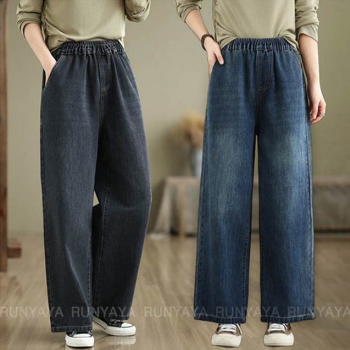 밴딩 일자 데님 팬츠 부드러운 데님 밴딩 통청바지 데님바자 봄 가을 신상  D99U