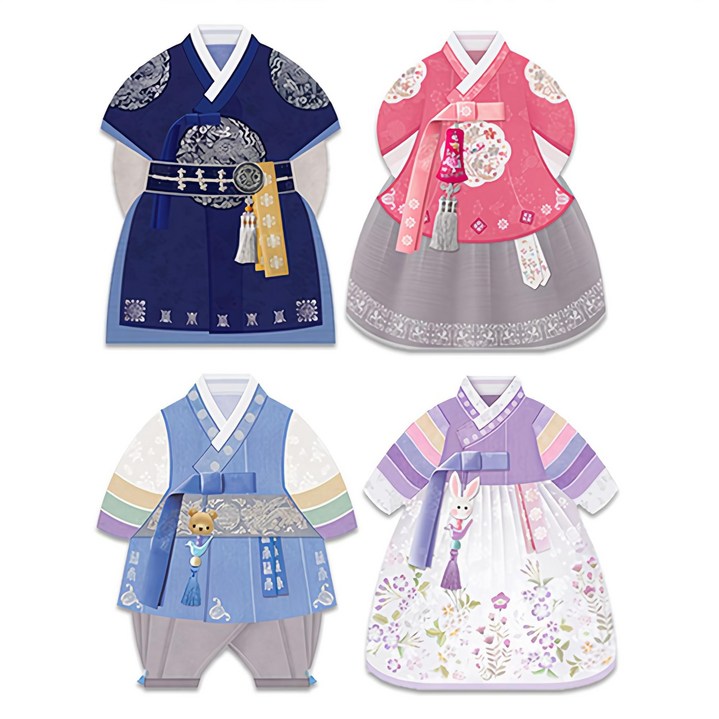 마음담아 전통 한복 으뜸 꼬까 봉투 4종 세트