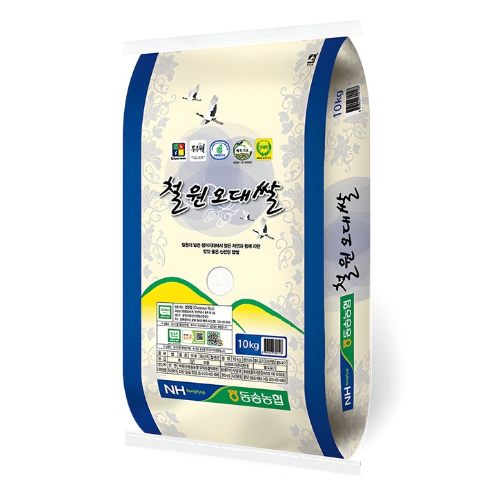 동송농협 두루웰 철원오대쌀 백미