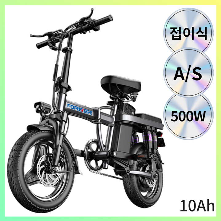 FGX25 접이식 전기 자전거 2025년형 블랙 48V, 고급형, 알루미늄