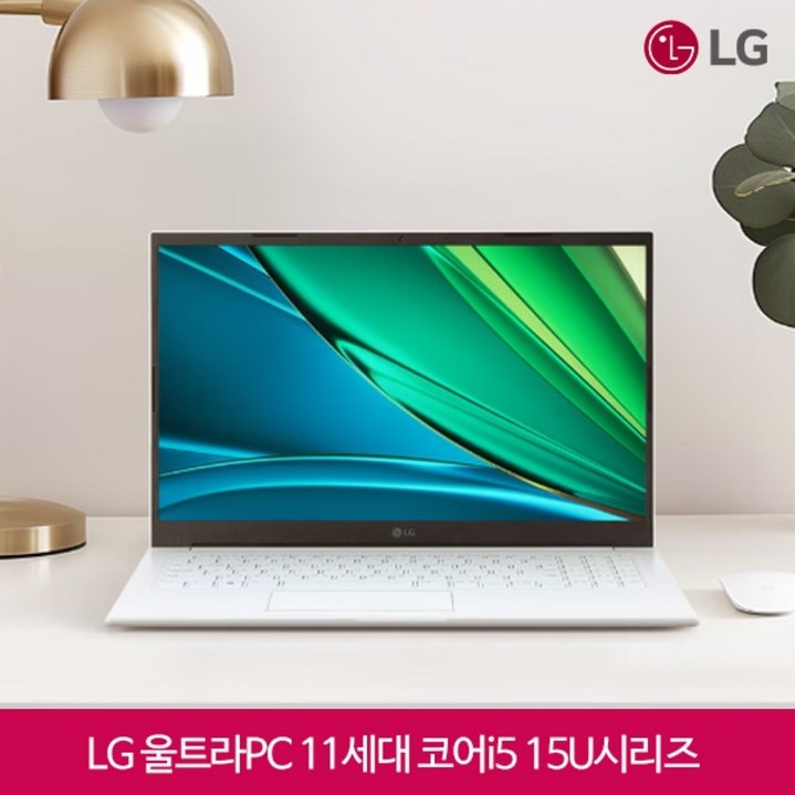 LG전자 울트라 PC 화이트 노트북 15U시리즈 코어i5-1135G7 램16GB SSD256GB 윈도우11탑재, 화이트, 15UB470, 256GB, 16GB, WIN10 Pro