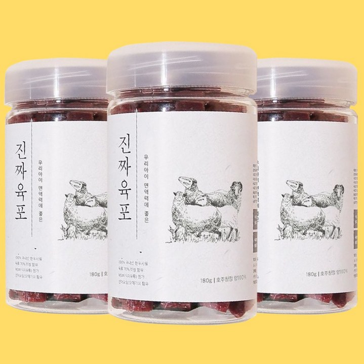 강아지칭찬간식 생고기 70 진짜육포 트릿, 호주산 양고기, 180g, 3개