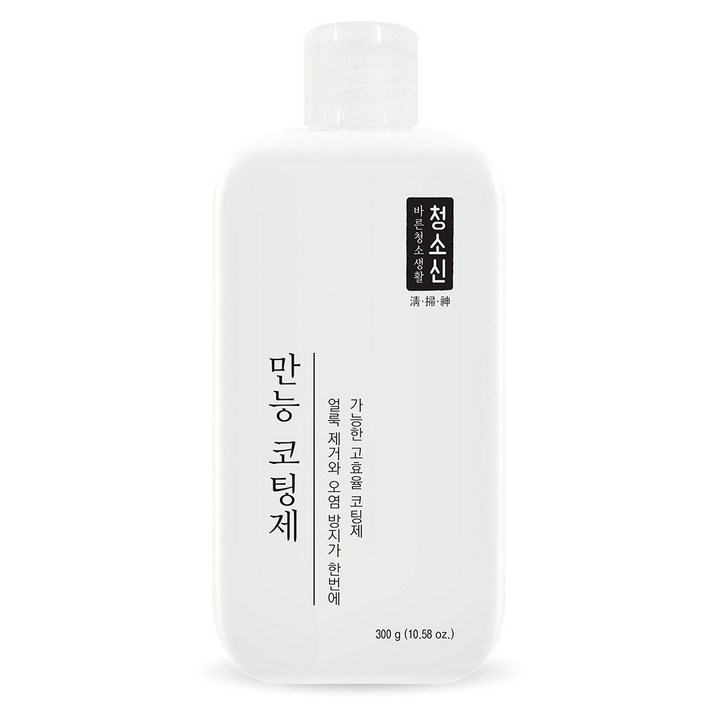 청소신 만능 코팅제, 1개, 300g