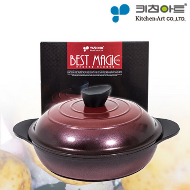 키친아트 군고구마 무수분 직화 냄비