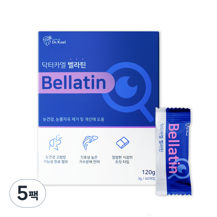 닥터카엘 벨라틴 강아지 영양제 고함량, 5개, 눈물개선/눈건강, 40정