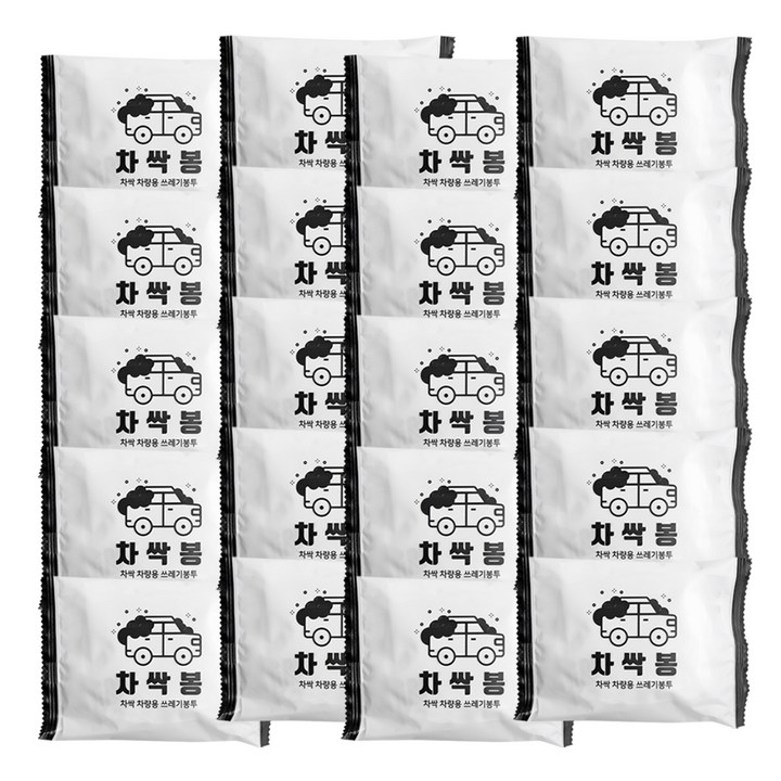 차싹 차량용 쓰레기봉투 3매, 혼합색상, 20개 차싹 차량용 쓰레기봉투 3매, 혼합색상, 20개