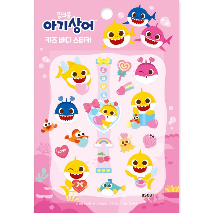 에이프릴코리아 핑크퐁 아기상어 키즈 바디스티커 BS03T