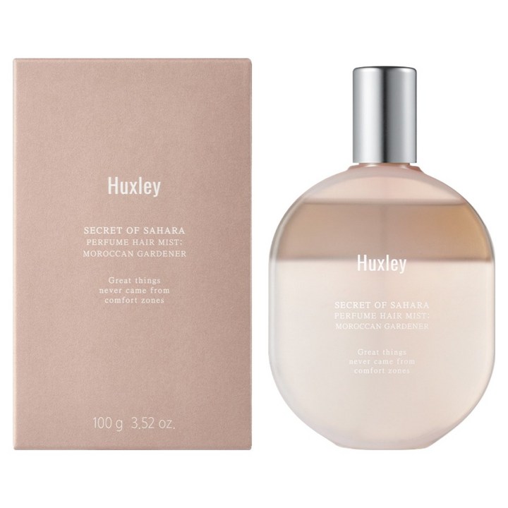 헉슬리 모로칸 가드너 헤어 퍼퓸 미스트