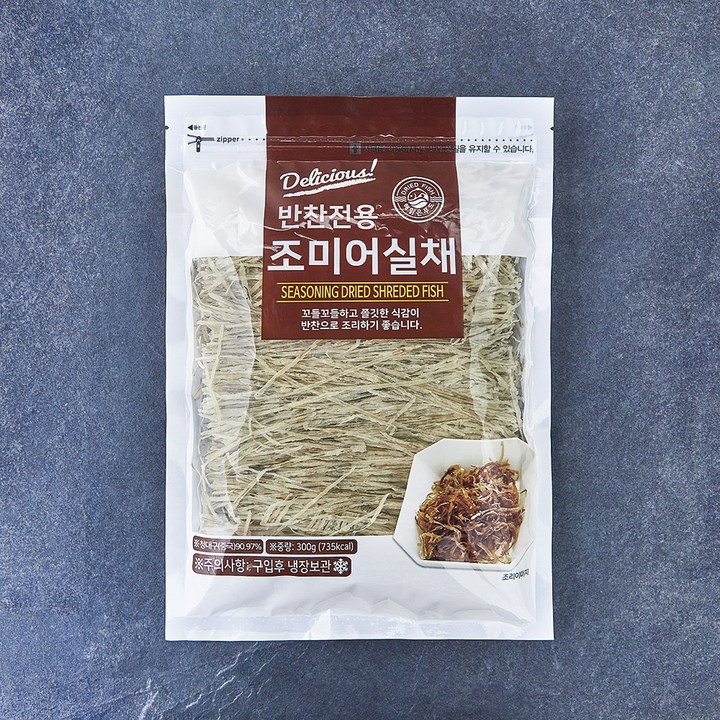 로켓프레시 해맑은푸드 반찬전용 조미 어실채