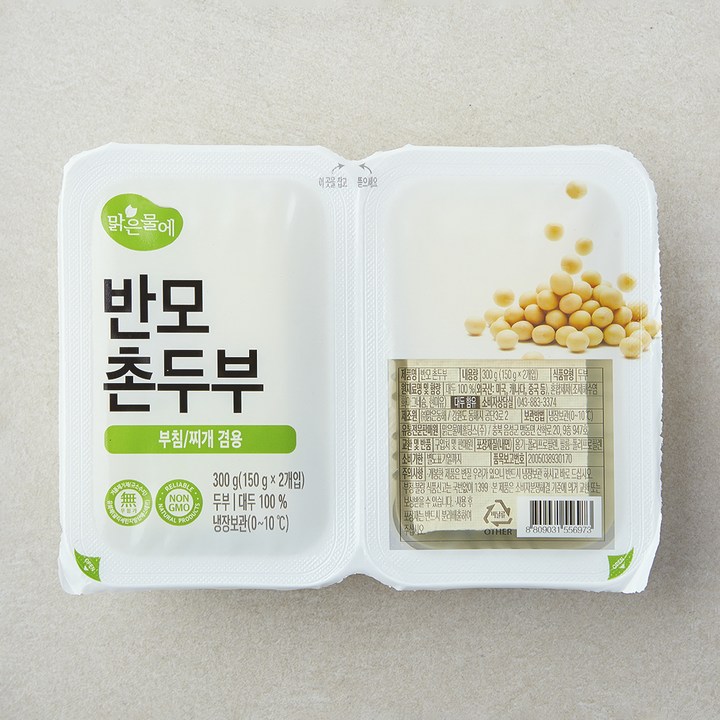 [로켓프레시] 맑은물에 반모 촌두부 2개입