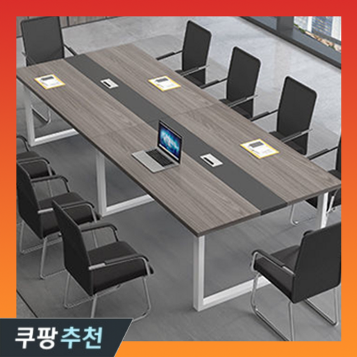 Table웨어 회의실 테이블 사무실 회의용 회의 사무용 세미나 미팅 다용도 긴 데스크 책상, 5.그레이상판화이트다리
