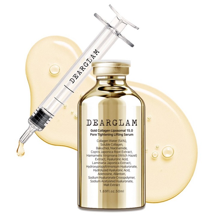 디어글램 골드 콜라겐 15.0 주름 다리미 탄력 세럼, 2개, 50ml