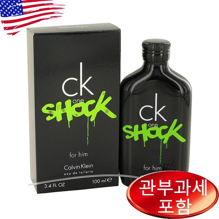 캘빈클라인 Ck 원 쇼크 오드뚜왈렛 100ml 남성