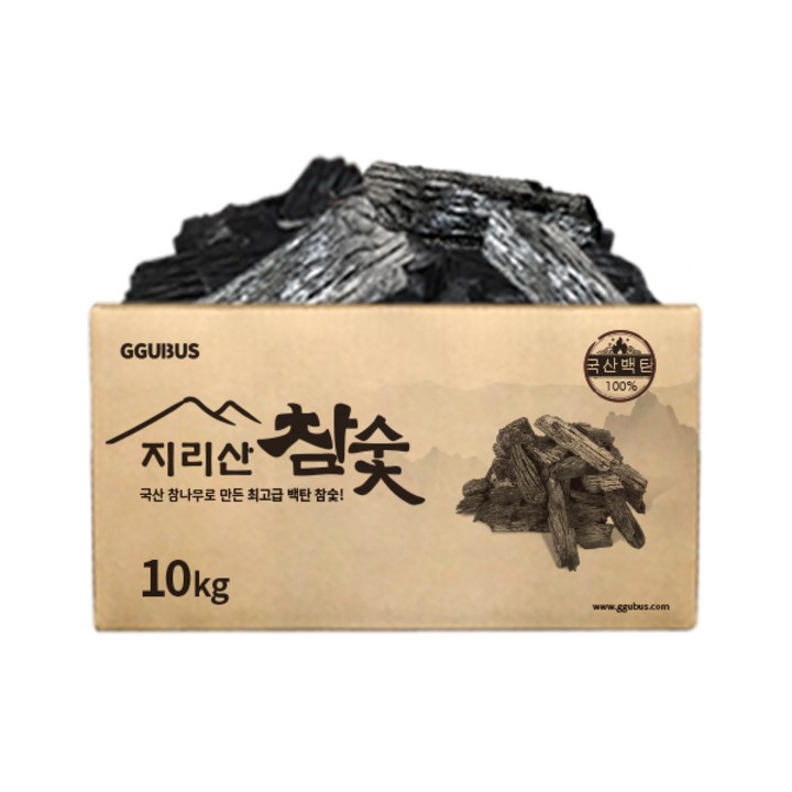구이용참숯 지리산 참숯 15kg 바베큐숯 박스숯 국산 백탄 구이용숯 캠핑숯 숯불바베큐, 1개