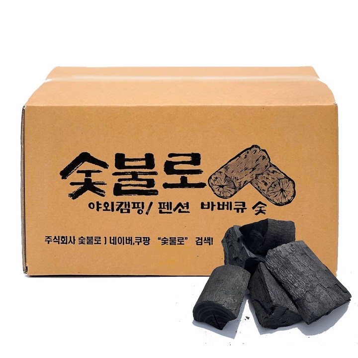 숯불로 바베큐 참숯, 숯불로, 20kg, 1박스
